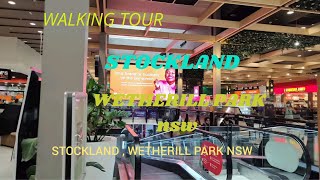 Stockland Wetherill ParkWalking tour [upl. by Albemarle]