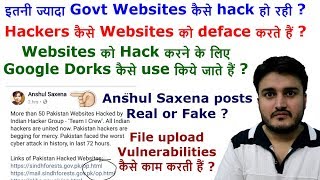 Website defacement  Using google dorks  File upload vulnerabilities  Anshul Saxena posts fake [upl. by Ginsburg816]