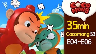 Cocomong English Season3 full episodes 46 HD [upl. by Annekim]