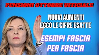 PENSIONI AUMENTI 2024 OTTOBRE ESEMPI FASCIA PER FASCIA ECCO CHI NE BENEFICERÀ💸📢 [upl. by Atinod899]