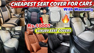 Cheapest Car Seat Cover For All Cars Rs1000🔥Trending Car Seat Covers  Scorpio Car Seat Covers [upl. by Lacy]