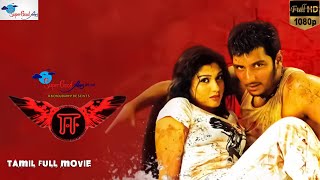 E Tamil Full Movie  Jiiva Nayanthara  S P Jananathan  Full HD  Remastered  Super Good Films [upl. by Arbba]