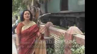 Ramer Rokte  Bangla Song 2014  Bengali Songs  Full Official Song [upl. by Ennoryt]