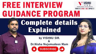 UPSC CSE 2023Free Interview Guidance at Vishnu IAS with Expert Panel Members ias nishanujumudeen [upl. by Maisey426]