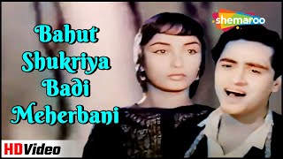 Bahut Shukriya Badi Meherbani HD  Asha amp Rafi Duet  Sadhana Joy  Ek Musafir Ek Hasina 1962 [upl. by Delora]