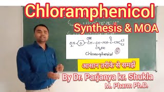 Synthesis of Chloramphenicol  Chloramphenicol Palmitate  With mechanism  in Easy amp Simple Way [upl. by Gayleen239]