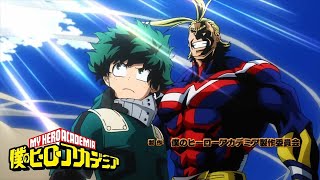 My Hero Academia Season 3  Opening 1  ODD FUTURE [upl. by Preiser]