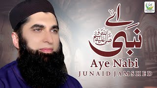 Heart Touching Naat  Aye Nabi  Junaid Jamshed  Official Video  Tauheed Islamic [upl. by Ecirrehs]