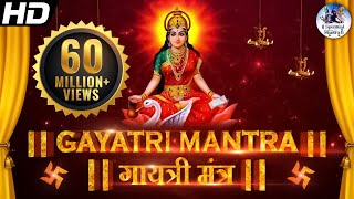 Famous Powerful Gayatri Mantra 108 Times  Om Bhur Bhuva Swaha  गायत्री मंत्र  ओम भूर भुवा स्वाहा [upl. by Kired281]