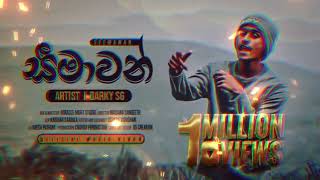 හිතට වදින සුපිරිම රැප් 4 ක් Top Raps for Sinhala  LM MUSIC YT [upl. by Philipps]