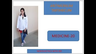 ANTIMONIUM TARTARICUM Homeopathy Medicinein hindi by Premwati Yadav [upl. by Miah795]