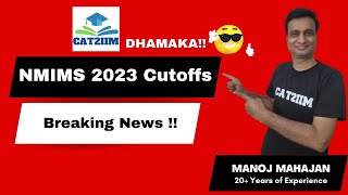 NMIMS 2023 Cutoffs  Call Letter  WAT PI WATSON GLASER TEST CAT2IIM DHAMAKA [upl. by Llenram951]