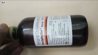 Deriphyllin Syrup  Etofylline and Theophylline Syrup  Deriphyllin Syrup Uses Side effects benefits [upl. by Ellevel208]