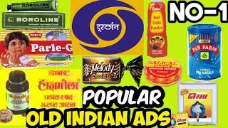 Doordarshan Old Popular Commercial Ads For ever With Nostalgia part  1 [upl. by Uehttam215]