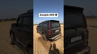 scorpio 4x2 off roadscorpio n 4x2 off roadshorts shortvideo vairalshorts offroad scorpion [upl. by Pfaff]