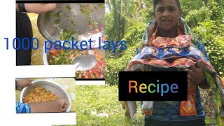 lays recipe malayalam laysrecipe villagefoodchannel [upl. by Eiramesor]