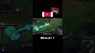 8 コロコロ丼炸裂！lol動画！ファンキージグスの奮闘記！lol leagueoflegends ジグス ziggs gameplay game fyp ゲーム実況 [upl. by Lennej312]