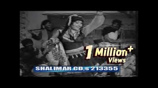 New Pashto Song  Topak Zama Qanoon  Za Cha Nan Gadegam  Pashto Movie Song With Dance [upl. by Reese]