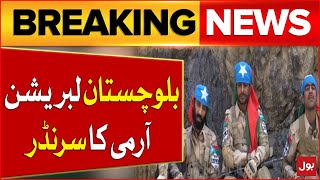 Balochistan Liberation Army Leader Surrender  Caretaker Govt Big Achievement  Breaking News [upl. by Rianna746]