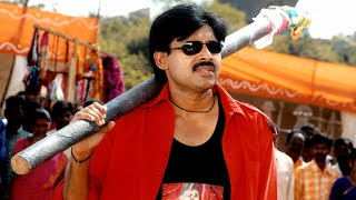 The Target  Dushmani  Pawan Kalyan  South Superhit Action Movie  Meera Chopra Reema Sen [upl. by Bergin]