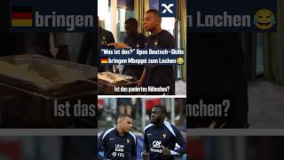 Upa zeigt Mbappé seine DeutschSkills 😂 euro2024 fußball shorts [upl. by Vallo]