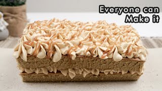 MOCHA NOUGAT CAKE Recipe Easy for Everyone [upl. by Nirrad709]