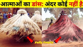 Africa Ghost Dance  Zangbeto Dance की हकीकत  Reality Of African Zangbeto Dance Explained In Hindi [upl. by Ycnan]