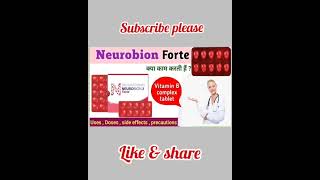 neurobion forte tablet [upl. by Ralf]