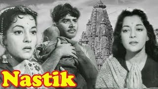 Bahar 1951 Hindi Old Full Movie  Vyjayanthimala Karan Dewan Pandari Bai  Classical Hindi Movies [upl. by Elfstan]