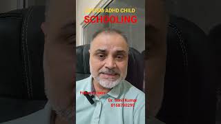 SCHOOLING YOUR AUTISTIC ADHD CHILD AUTISM ADHD [upl. by Atnes]