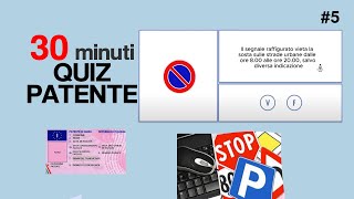 Quiz della Patente Sfida di 30 Minuti 5 [upl. by Svend]