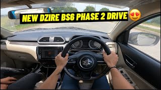 Should you buy Dzire in 2023  Maruti Dzire Phase 2 Drive [upl. by Ydarb]