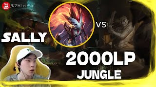 🔴 Sally Kindred vs BelVeth 2000 LP Jungle  Sally Kindred Guide [upl. by Silsby]