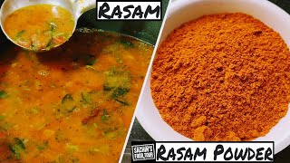 AUTHENTIC Tomato Rasam Recipe  How to make Udupi Rasam at home  Rasam Powder Recipe  Tomato Saaru [upl. by Mclaurin]