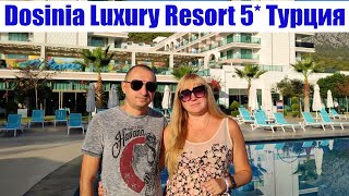 DOSINIA LUXURY RESORT 2021 KEMER ANTALYA TURKEY [upl. by Zoeller]