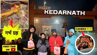 दर्शन Karlo सारे Kedarnath Dham के 🙏🏻📿 [upl. by Bacchus]