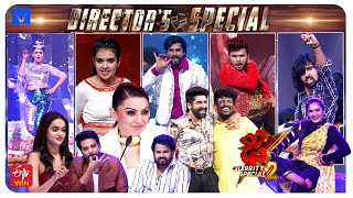 Dhee Celebrity Special 2 Latest Promo  17th amp 18th July 2024  Wed amp Thu 930 PM  NanduHansika [upl. by Enotna]