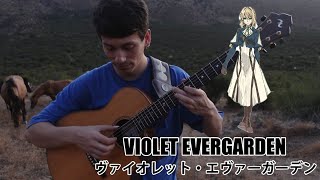 Michishirube Violet Evergarden  Guitar Cover [upl. by Suez]