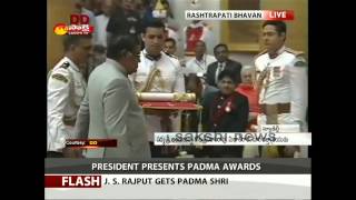 Kota Srinivasa Rao Conferred With Padma Shri [upl. by Etnoek]