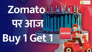 Zomato Buy 1 Get 1 Offer Celebrate Zomatos Sweet 16 with Amazing Deals  Zee Business [upl. by Auof]