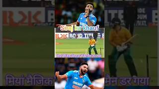 siraj ka khauf shorts ipl cricket trending icc siraj world bcci cricketlover t20 thala [upl. by Gee]