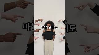 세계에서 가장 대한민국을 싫어하는 나라 TOP5 [upl. by Valaree]