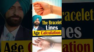 How to calculate age Bracelet  Signs in Hand Dikki Palmistry astrolgy dikkipalmistry palmistry [upl. by Aynatan]