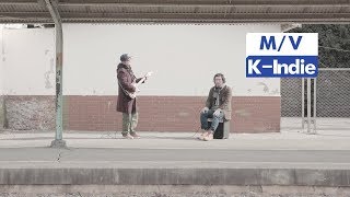 MV 6band 육중완밴드  Just memories 그때는 그냥 추억 Location MV [upl. by Jeremias]