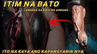 ITIM NA BATO LUMABAS SA BIBIG NI JUN2  KATAPUSAN NA KAYA ITO bims [upl. by Alexandre]