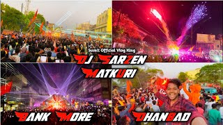 Dj Sarzen Matkuria To Bank More Dhanbad  Shivratri Rally Full Vlog  Sumit Official Vlog King [upl. by Iarised]