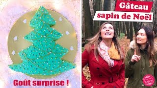 🌲 GATEAU SAPIN DE NOEL avec MARIANELA du MEILLEUR PATISSIER  🌲 [upl. by Xyla833]