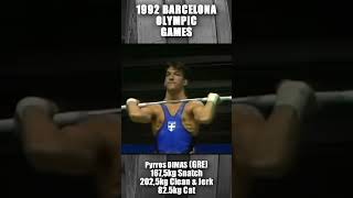 Pyrros Dimas Gold medal at 1992 Summer Olympics Barcelona weightlifting [upl. by Heda]