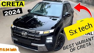 Creta 2024 second top SX tech details walkaround review [upl. by Hendon]