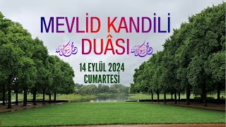 Mevlid Kandili DuâsıAllahım Ömrümüzü uzun rızkımızı bol ticaretimizi kârlı eyle [upl. by Ellitnahc]